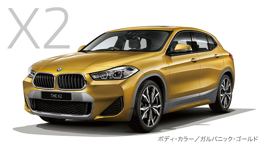 M4 COUPE　支払例