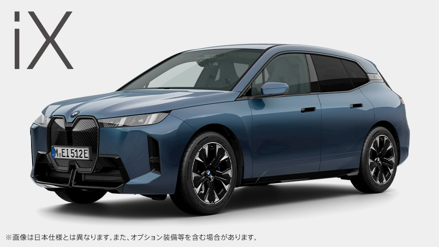 BMW iX xDrive60 M Sport