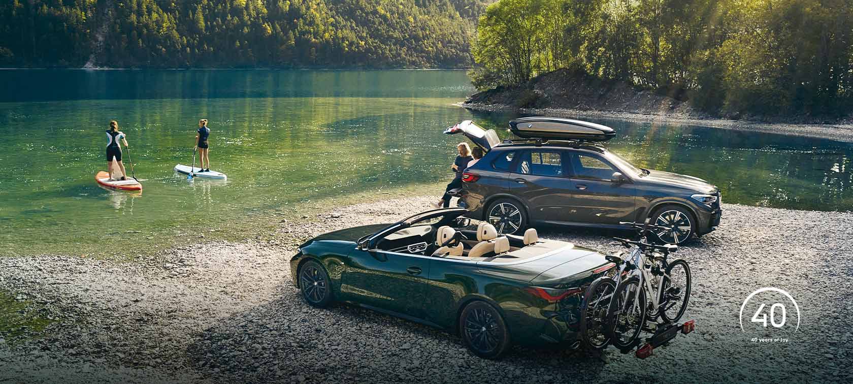 Kyoto BMW / Keihan BMW ドライビングキャンペーン