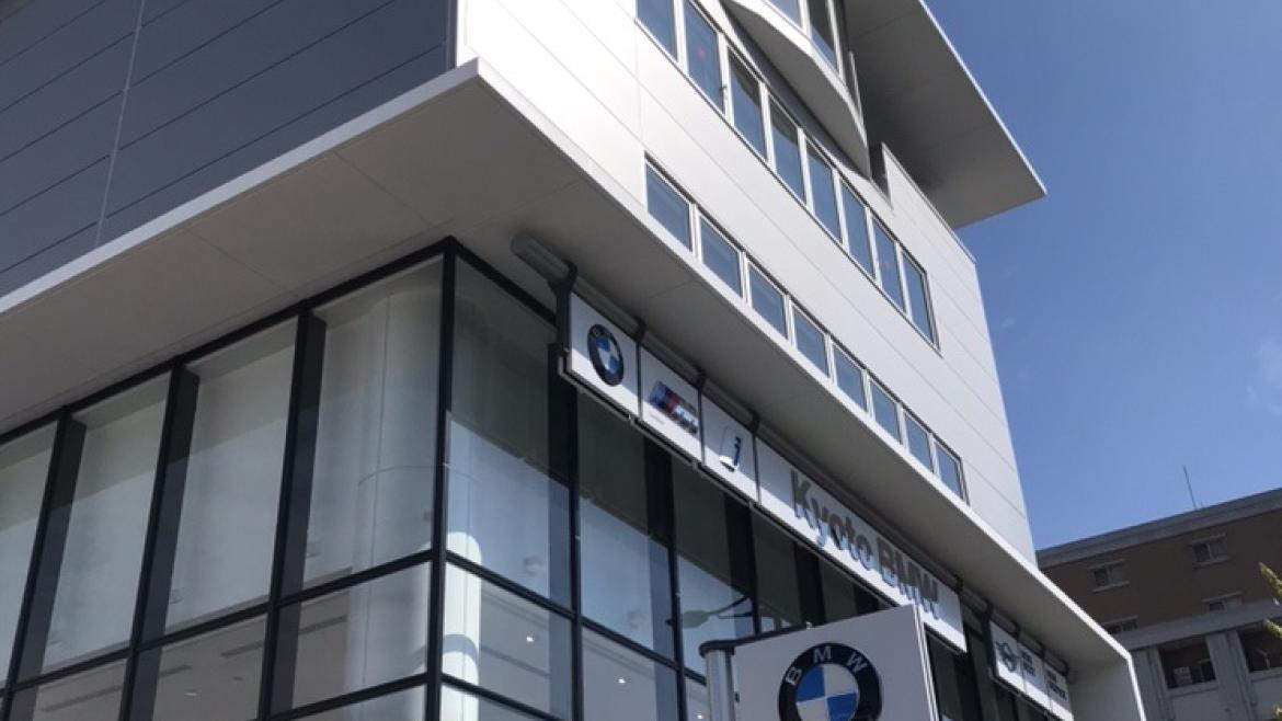 イベント会場：KyotoBMW本社