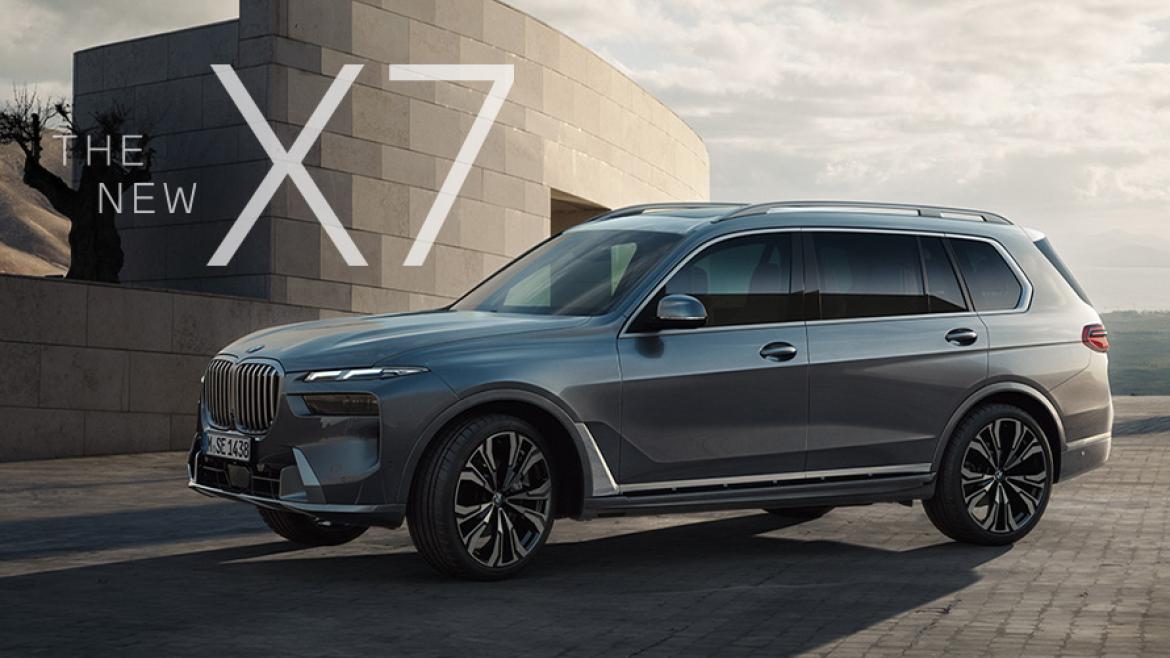 THE X7プレミアム試乗