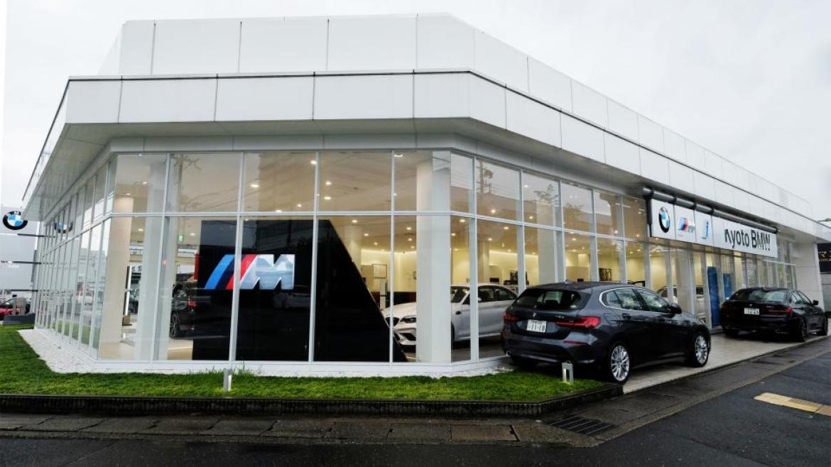 Kyoto BMW 京都南店
