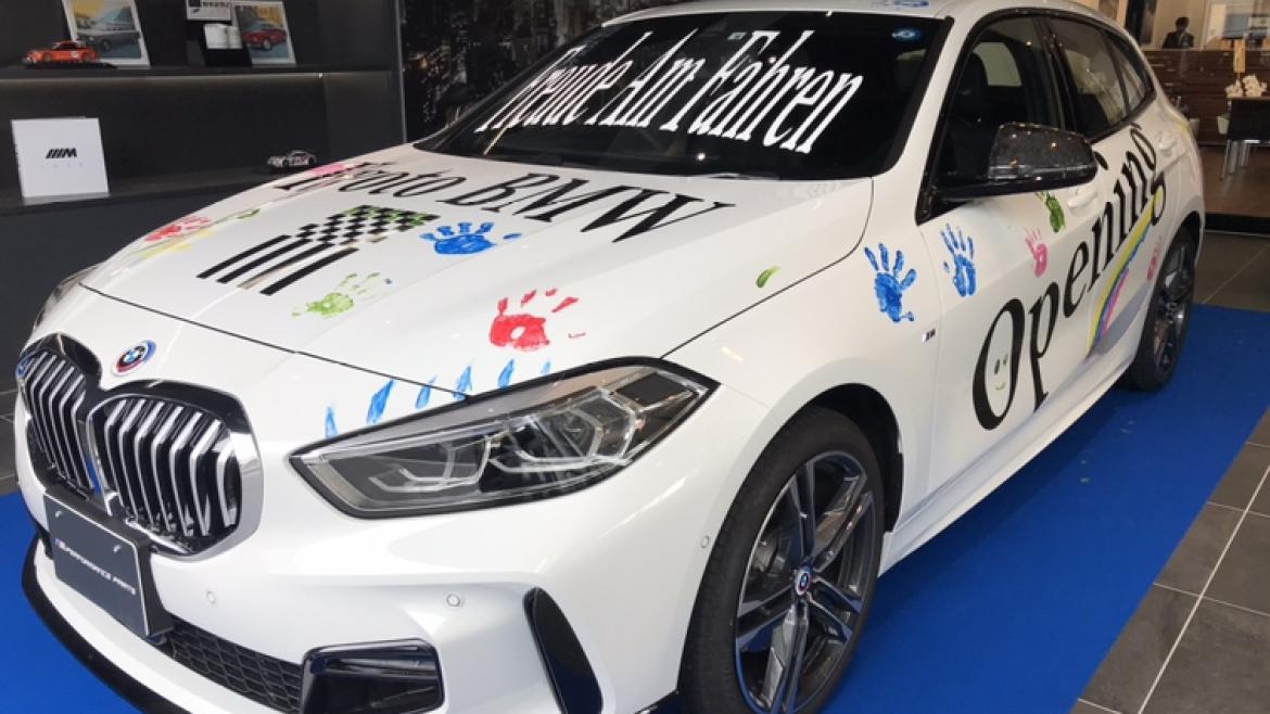 BMWカーペイントコンテンツ