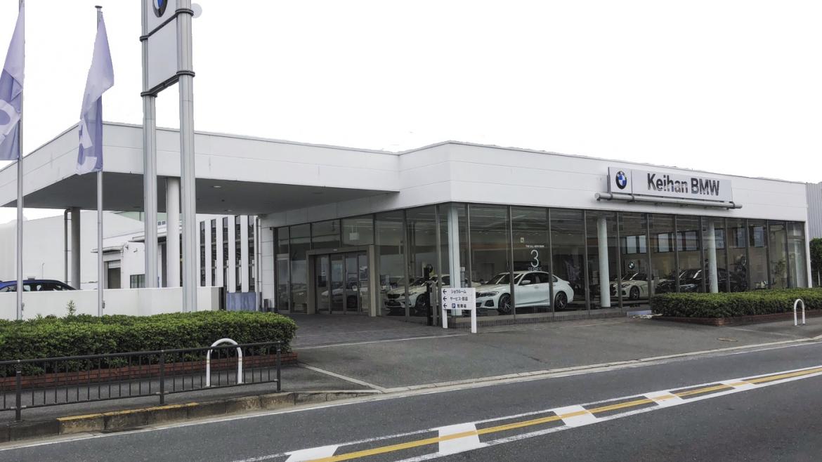 Keihan BMW 枚方店