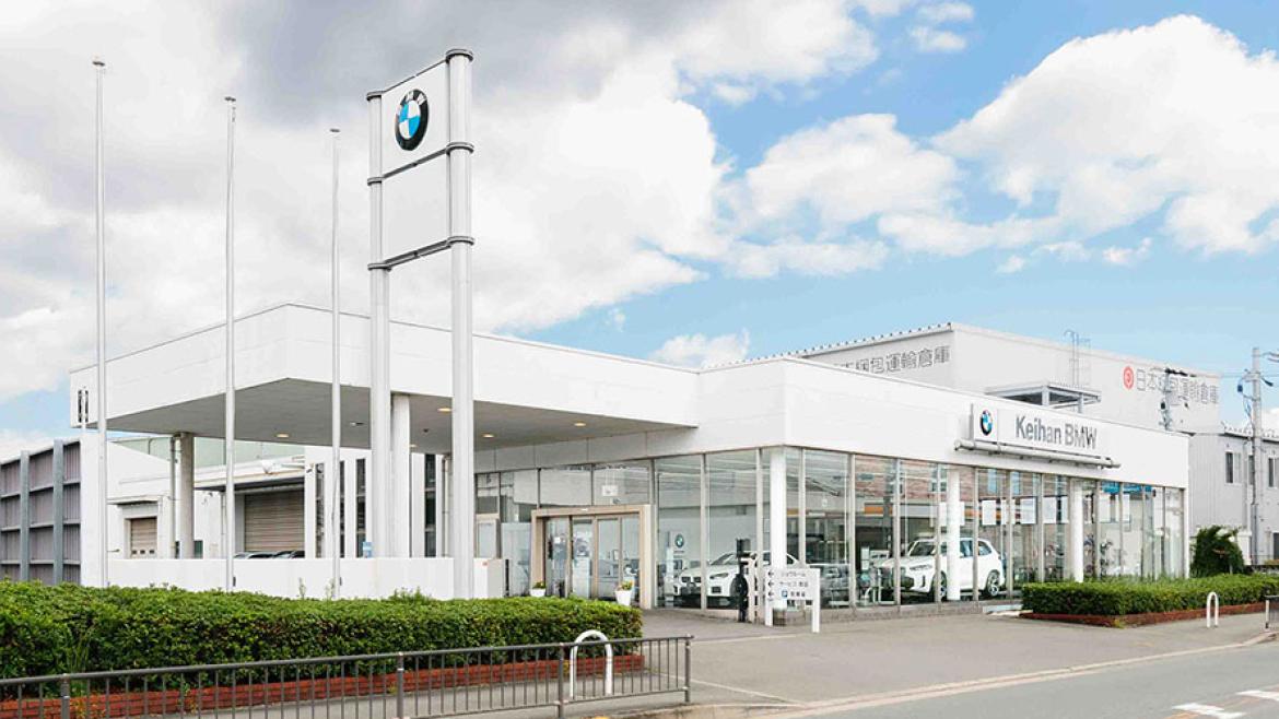 Keihan BMW 枚方店