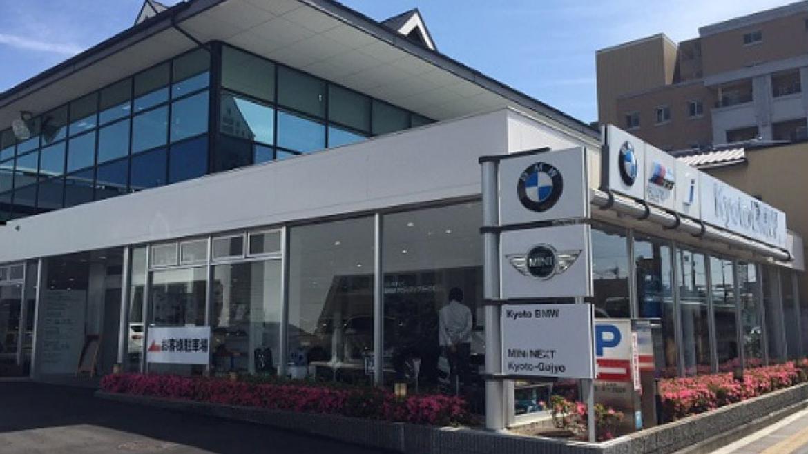 本社ショールーム