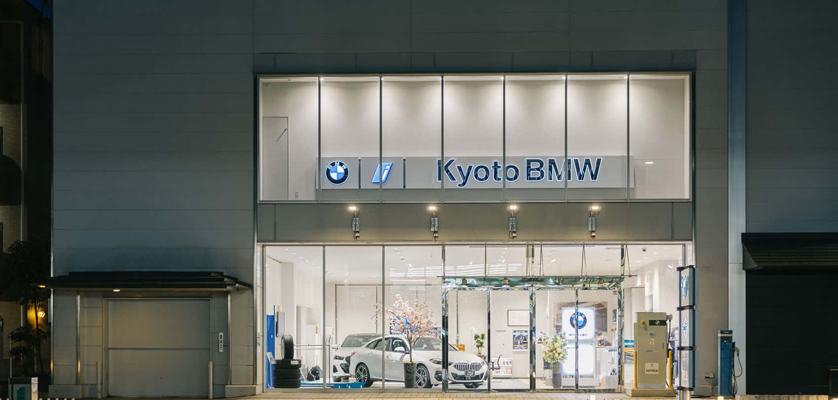 京都BMW　宝ヶ池店