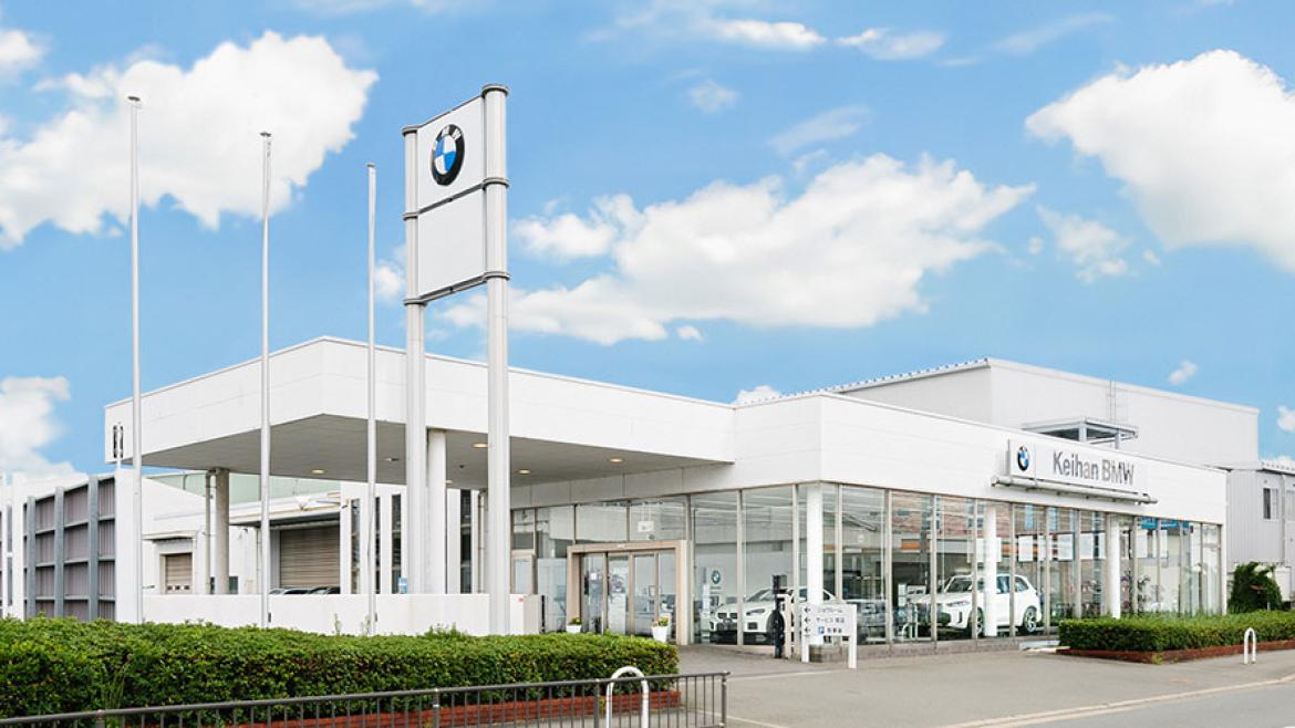 Keihan BMW 枚方店