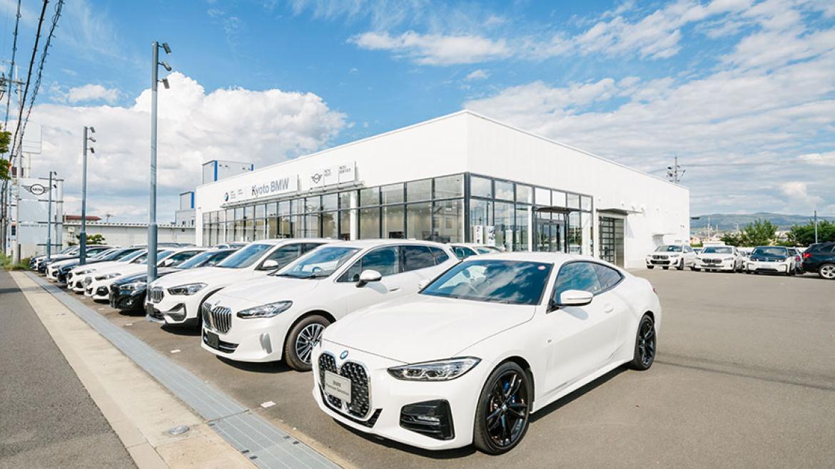 BMW Premium Selection 城陽