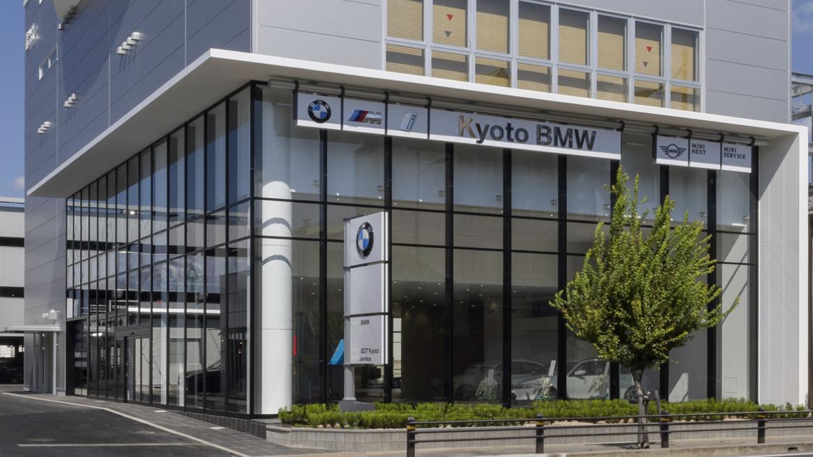 本社 / BMW Premium Selection 京都五条